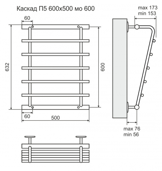 Фото водяной полотенцесушитель terminus каскад 63,2x50 см