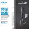 Фото душевой набор со встроенным смесителем abber weiss insel af8017fw