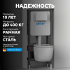 Фото инсталляция для двух унитазов abber ac0106