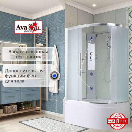 Фото душевая кабина avacan em5811ln 110x80 см без крыши
