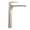Фото смесители для раковины vitra root round a4270734exp цвет никель