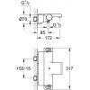 Фото термостатический смеситель для ванны grohe grohtherm 2000 34464001