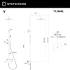 Фото душевая стойка whitecross y y1244bl, цвет: черный