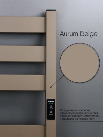 Фото электрический полотенцесушитель indigo oktava slim 60/50 без полки lсloks5e60-50abert