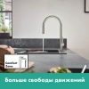 Фото смеситель для кухонной мойки hansgrohe talis 72802800