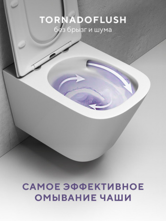 Фото унитаз подвесной безободковый abelsberg object ceramic tornadoflush 52 см obc80901wh