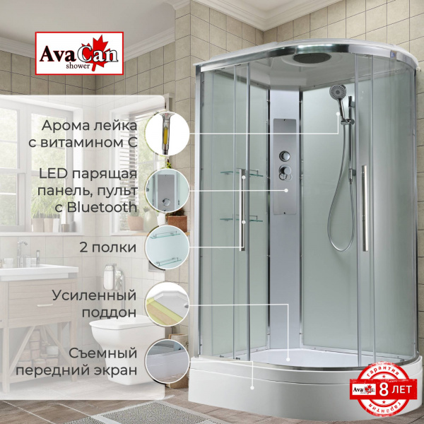 Фото душевая кабина avacan em3812lt 120x80 см стандартная