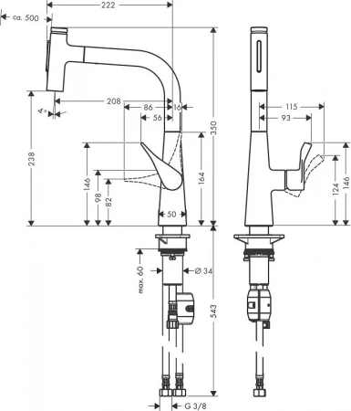 Фото смеситель для кухонной мойки hansgrohe metris select 73822800