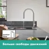 Фото смеситель для кухонной мойки hansgrohe talis classic 72800800