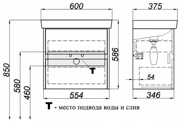 Фото тумба под раковину aqwella city 60 см ci0106db