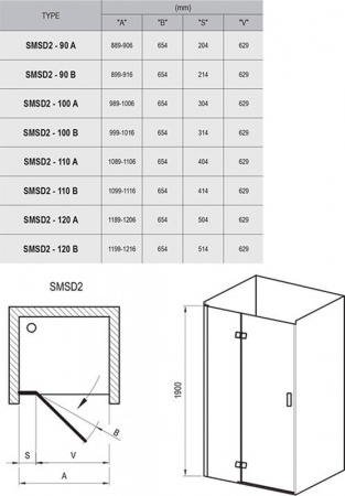 Фото душевая дверь ravak smartline smsd2 l/r 110 см 0sldaa00z1