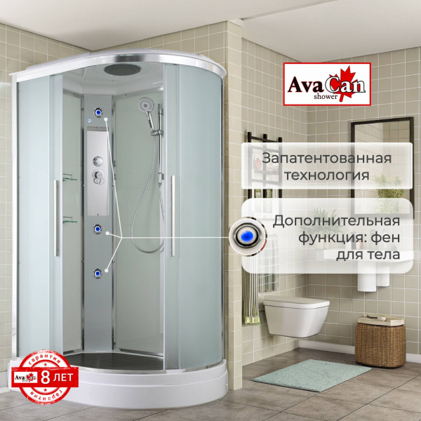 Фото душевая кабина avacan em2912l 120x90 см стандартная