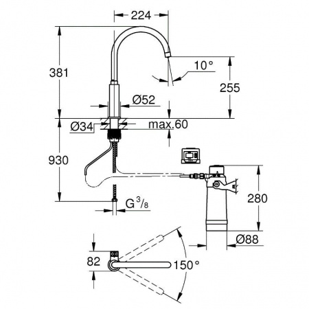 Фото кран для кухни grohe blue pure mono 30387000