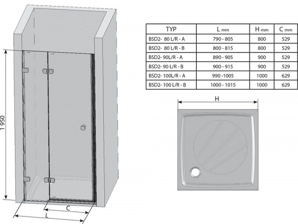 Фото душевая дверь ravak brilliant bsd2 b l/r 80 см 0up4ba00z1