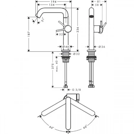 Фото смеситель для раковины hansgrohe tecturis s 73360000