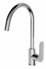 Смеситель для кухни Azario Tavira цвет: хром AZ-WKE56411C-X63