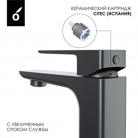 Фото смеситель для раковины oliveeka сталь ol-139003-bgm