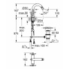 Фото смеситель для биде grohe atrio new 24027al3, цвет: графит