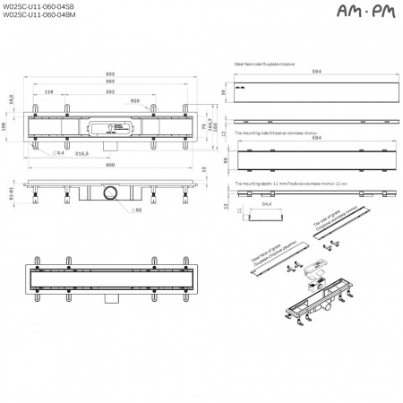 Фото душевой трап am.pm primeflow 60 см w02sc-u11-060-04bm