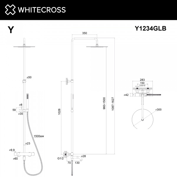 Фото душевая стойка whitecross y y1234glb, цвет: золото
