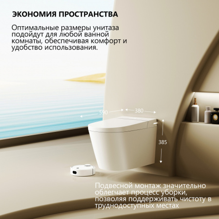 Фото унитаз с инсталляцией abber bequem ac1123sr-ac0101p
