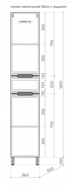 Фото пенал напольный style line матис 40 см лс-00002392