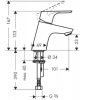 Фото смеситель для раковины hansgrohe focus 31604000