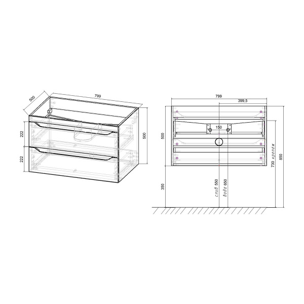 Фото тумба под раковину vincea fine 80 см vmc-2f800rw