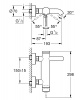 Фото смеситель для ванны grohe essence 33624001