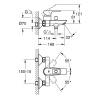 Фото смеситель для ванны grohe bauloop 23602001