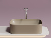 Фото раковина накладная ceramicanova element 50.5 см, цвет: капучино cn6052mc