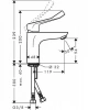 Фото смеситель для раковины hansgrohe focus 31915000