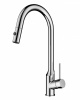 Смеситель для кухни Wonzon & Woghand, цвет: Брашированный никель WW-A21252-BS