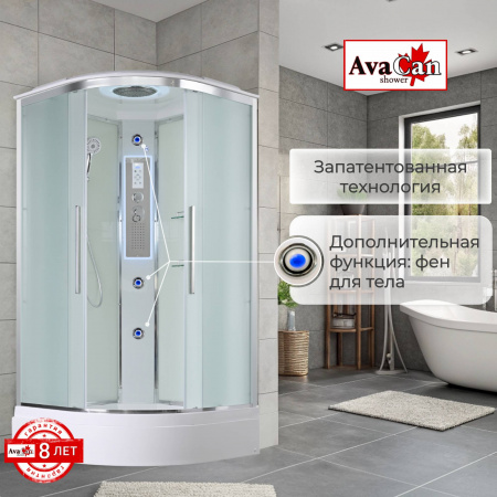 Фото душевая кабина avacan em3011lednew 110x110 см