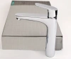 Фото смеситель для раковины hansgrohe focus 31518000_vstvo