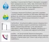 Фото смеситель для раковины hansgrohe talis e 71713000