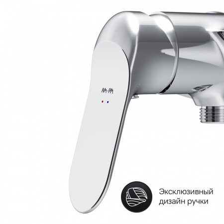 Фото смеситель для душа am.pm sunny f85c20000