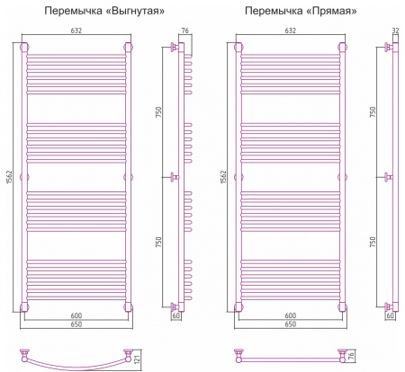 Фото водяной полотенцесушитель сунержа богема+ 150x60 см 00-0220-1560