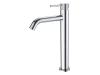 Смеситель для раковины Wonzon & Woghand, цвет: Хром WW-H1062-CR