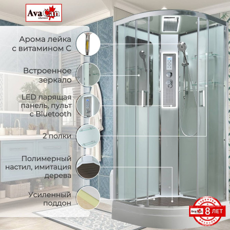 Фото душевая кабина avacan a2090led 90x90 см