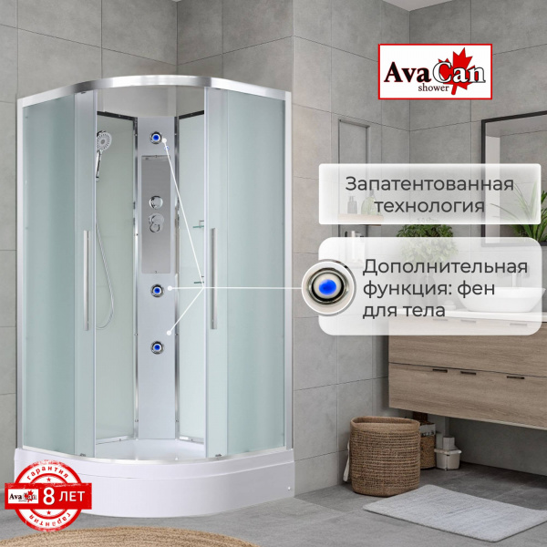Фото душевая кабина avacan em3090n 90x90 см без крыши