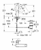 Фото смеситель для раковины grohe allure brilliant 23109000, цвет: хром