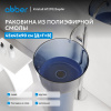Фото раковина напольная abber kristall at2702saphir