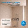 Фото душевой набор со встроенным смесителем abber daheim af8254ng