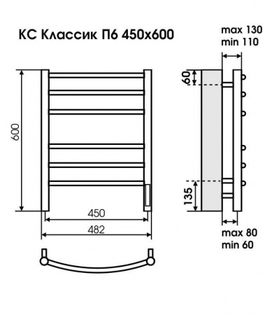 Фото электрический полотенцесушитель terminus классик п6 45x60 см 4670078527578