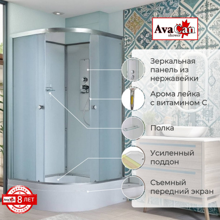 Фото душевая кабина avacan d3080n 80x80 см без крыши