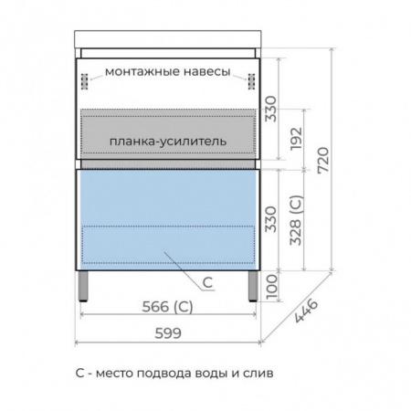 Фото тумба под раковину style line манхэттен 60 см лс-00002377