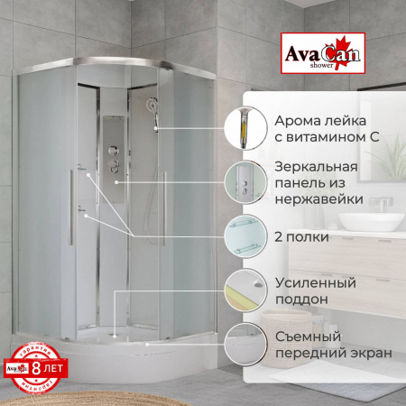 Фото душевая кабина avacan em3080n 80x80 см без крыши