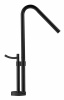 Смеситель для раковины Rea Moris Black mat REA-B4833