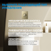 Фото клавиша смыва abber ac0126bg золото брашированное